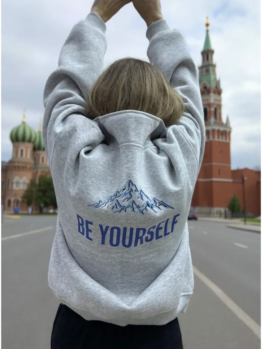 Street Fashion Moscow - Уличный стиль, модные спортивные толстовки для